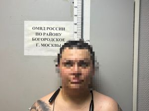 Курсы массажа: Якутянка стала жертвой мошенничества в Москве