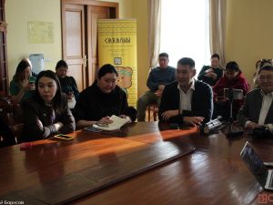 Востребованность и освоение цифровой среды: эксперты обсудили проблемы якутского языка 