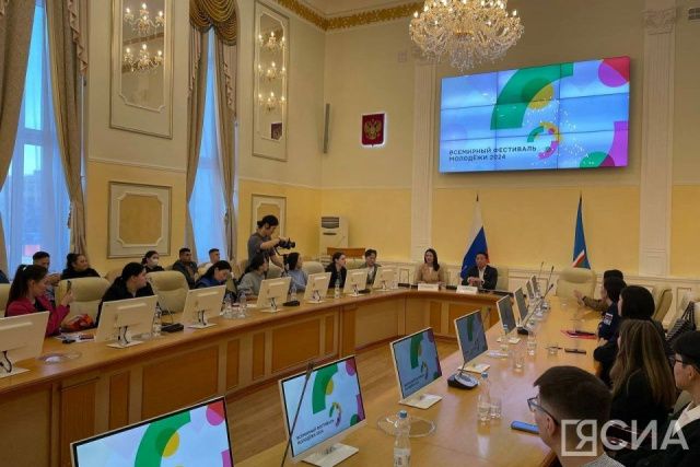 Национальные блюда, якутское кино и спорт: Якутия примет участие во Всемирном фестивале молодежи