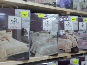 Спешим за подушками и одеялами по фабричным ценам!