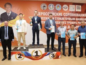 Александр Георгиев стал двукратным триумфатором турнира памяти Николая Кычкина