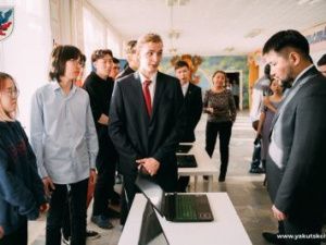 В Якутске завершился муниципальный этап VII республиканского конкурса «Моя профессия – IT»