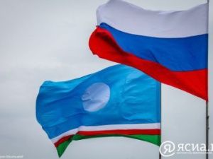 Сегодня Якутия отмечает День государственности