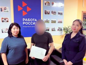 В г. Нюрбе сотрудниками уголовно-исполнительной инспекции УФСИН оказывается помощь осужденным в рамках пробации