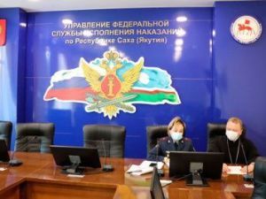 В Якутии руководитель межрелигиозной рабочей группы по взаимодействию УФСИН с религиозными организациями республики принял участие в обучающем семинаре ФСИН России 