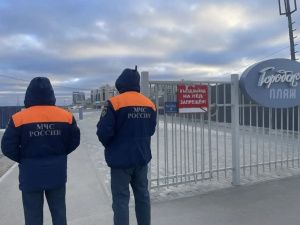 Осторожно: тонкий лед! В Якутии продолжается период опасного ледообразования