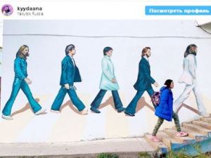 Фотофакт: Мэр Якутска стала частью The Beatles!