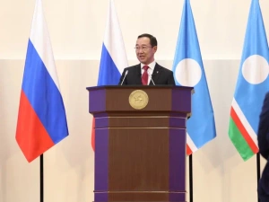 Послание Главы Республики Саха (Якутия) А.С. Николаева Государственному Собранию Ил (Тумэн) Республики Саха (Якутия)