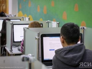 Якутянам объяснили, как отражаются налоги в личном кабинете