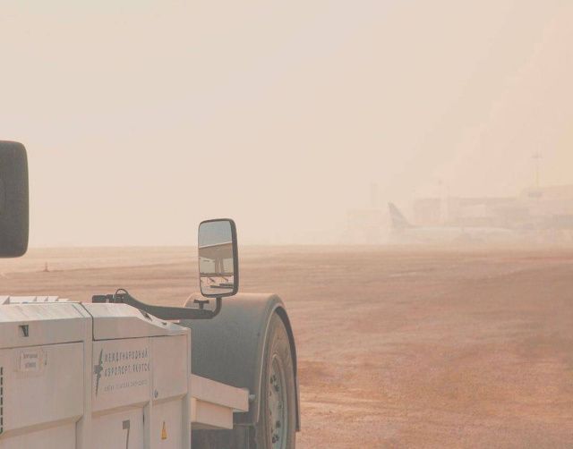 Густой дым стал причиной задержки рейсов в аэропорту Якутска