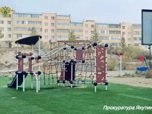 В г. Удачном прокуратура в судебном порядке защитила права девочки, пострадавшей на детской площадке