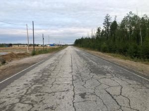 В Якутии ищут свидетелей ДТП со смертельным исходом