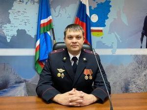 В Якутске назначен новый руководитель ГИБДД: Официально
