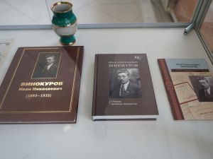 Выставка «Великие сыны Якутии»