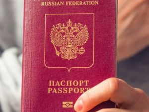 Основания для отказа в выдаче загранпаспорта