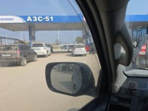 Что с бензином в Якутске? Ситуация на 3 августа