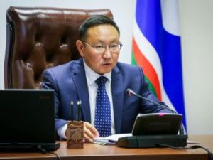 Отчет правительства Якутии (07.02.21) - Алексей Колодезников