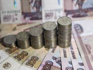 В Якутии установили прожиточный минимум за I квартал 2020 года