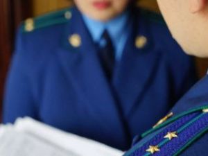 Структуры Минкульта Якутии проверяют на засилие родственников