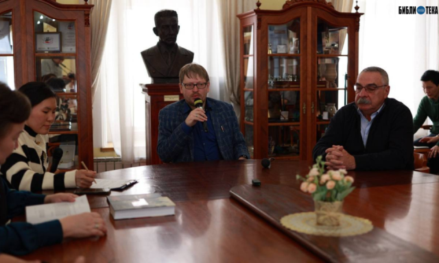 В Якутске стартовал литературный проект «Большая страна – Большая книга»