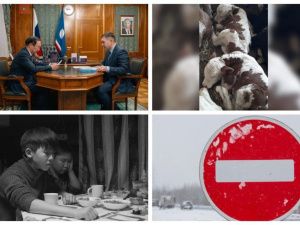 Что произошло в Якутии 5 апреля: обзор событий за день