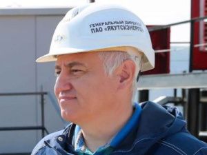 Совет директоров "Якутскэнерго" принял решение о прекращении полномочий Александра Слоика