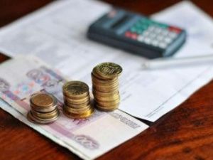 Мэрия Якутска напоминает о необходимости оплаты за наем муниципального жилья