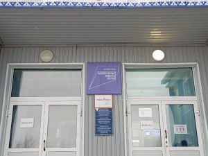 Нацпроект «Культура». Ученики Жиганской детской школы искусств приступили к обучению в отремонтированной школе 