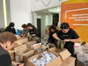 Работники культуры Якутии собрали в помощь мобилизованным более 1,1 млн руб