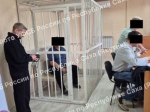 В Якутии один из руководителей транспортной компании осужден за взятки на 15 млн рублей