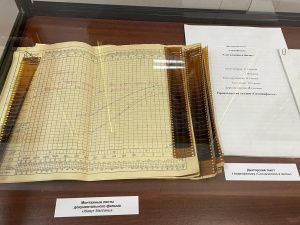 В Якутском музее имени Ярославского открылась выставка, посвященная 85-летию Николая Сантаева