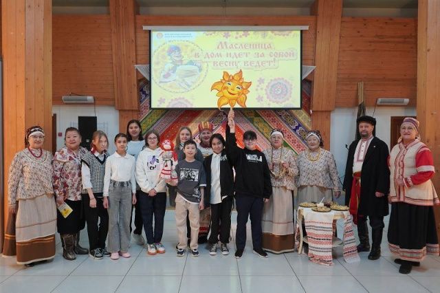 В ДДН им. А.Е. Кулаковского прошел урок о Масленице