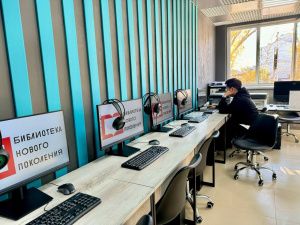 Краеведческая библиотека имени Белинского в Якутске начала работу в новом формате