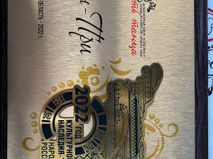 Юрий Куприянов: Победа ансамбля «Кыталык» в Дальневосточном конкурсе «Область танца» - подарок к 100-летию республики 