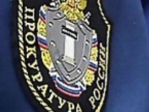 Упрдор «Вилюй» снова оштрафовано на 100 тыс рублей