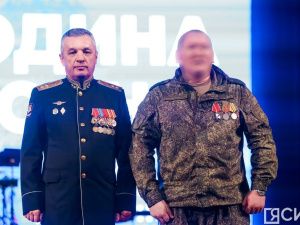 Участники СВО из Якутии получили госнаграды в День народного единства