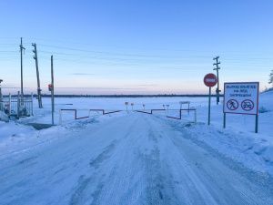 Ледовые переправы на трассах «Вилюй» и «Колыма» планируют открыть с 1 декабря  