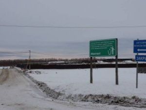 В Якутии из-за теплой погоды график открытия автозимников может сместиться