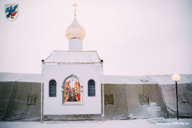 Мороз отступает: в Якутске ожидается потепление