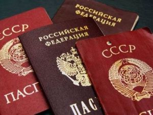 МВД РФ поддержало предложение включить Якутию в программу переселения соотечественников
