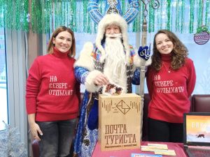 Якутский властелин холода Чысхаан принял участие в фестивале «Морозко» в Мурманской области