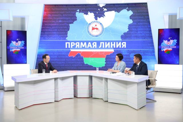 В зону СВО отправят очередную партию БПЛА от якутских производителей