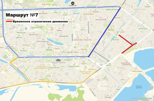 7 мая в Якутске перекроют движение на время проведения акции "Свеча памяти"