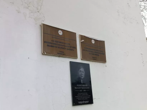 Назначен руководитель Республиканского дома-интерната для престарелых в Якутске