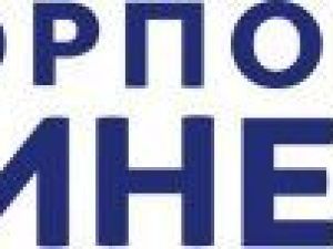 Что пополнит бюджет Якутии не меньше, чем «АЛРОСА»