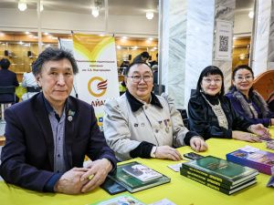 В Якутске прошло торжественное мероприятие в День родного языка и письменности