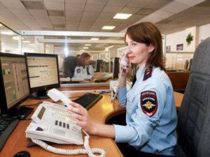 Жительница Якутска перед расставанием украла у мужчины 300 тысяч рублей