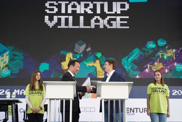 Якутия и Фонд «Сколково» подписали соглашение о сотрудничестве до 2032 года