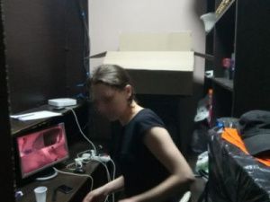 Полиция закрыла игорный зал на улице Пояркова