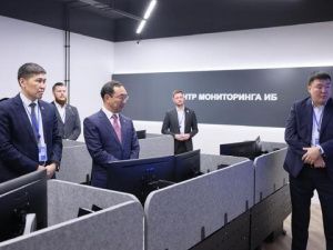 В Якутии начинает работу первый на Дальнем Востоке Центр противодействия кибератакам